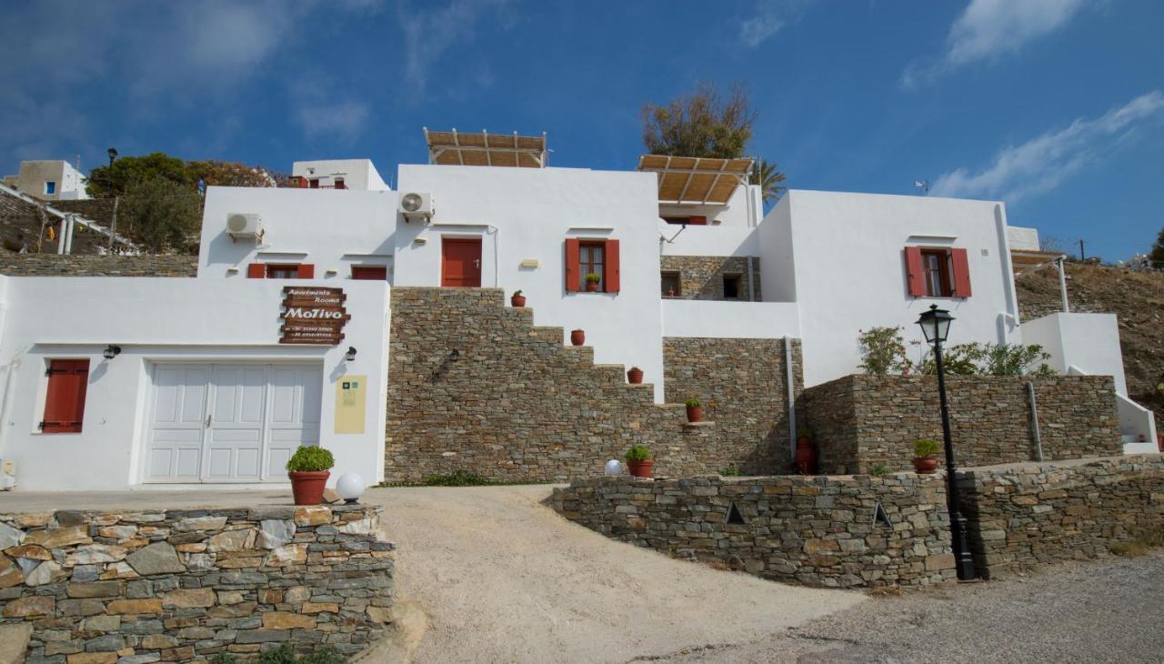 Motivo Kastron (Sifnos)